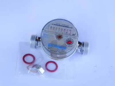 Водомер ЦЕНЕР 1-2ст.в